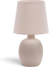 Tafellamp - Bureaulamp - Tafellamp slaapkamer - Beige - Aigostar