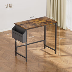 Gaming bureau - Gaming desk - Gaming tafel - 80x40 cm - Bruin - HLDIRECT