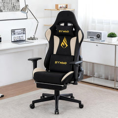 Ergonomische Bureaustoel -  Office Chair - Gamestoel - Volwassenen - Zwart/Beige - Symino