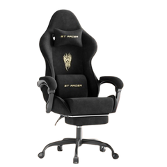 Ergonomische Bureaustoel -  Office Chair - Gamestoel - Volwassenen - Zwart - ST